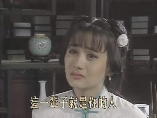 电视剧婉君大结局，婉君什么电视剧（《婉君》真的是绿茶婊中的战斗机）