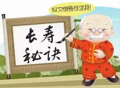 年轻人应该如何修身养性，如何学会修身养性（养生要点：从30岁开始养生）