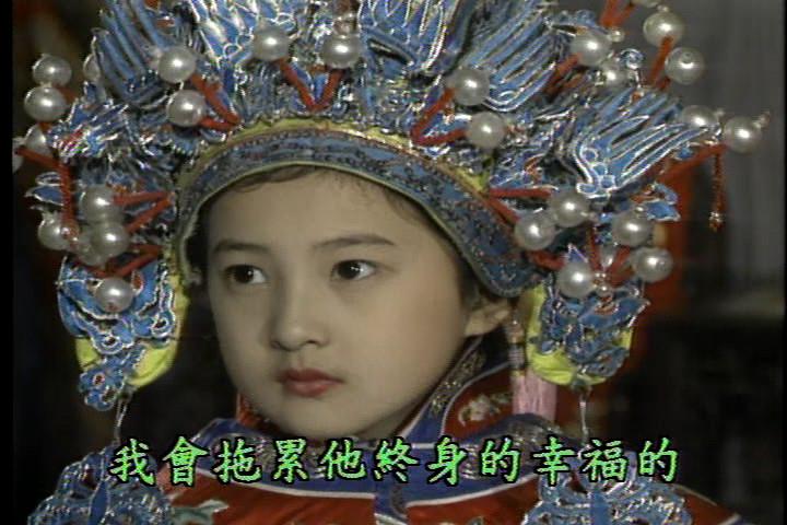 电视剧婉君大结局，婉君什么电视剧（《婉君》真的是绿茶婊中的战斗机）