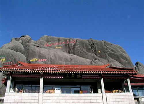 黄山奇石资料，黄山奇石资料200字（黄山的这些怪石头，你认得几块）