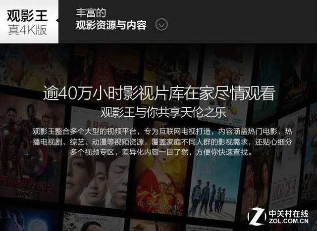 家电有哪些(中国十大家电品牌)
