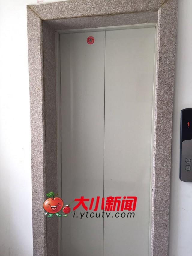 烟台嵛景华城家电维修 烟台嵛景华城电梯停近20天难坏住户 几乎每月都会停