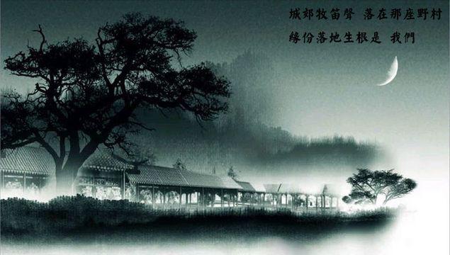 伽蓝雨歌词赏析，伽蓝雨原版mv（给你们聊聊关于《烟花易冷》的故事）