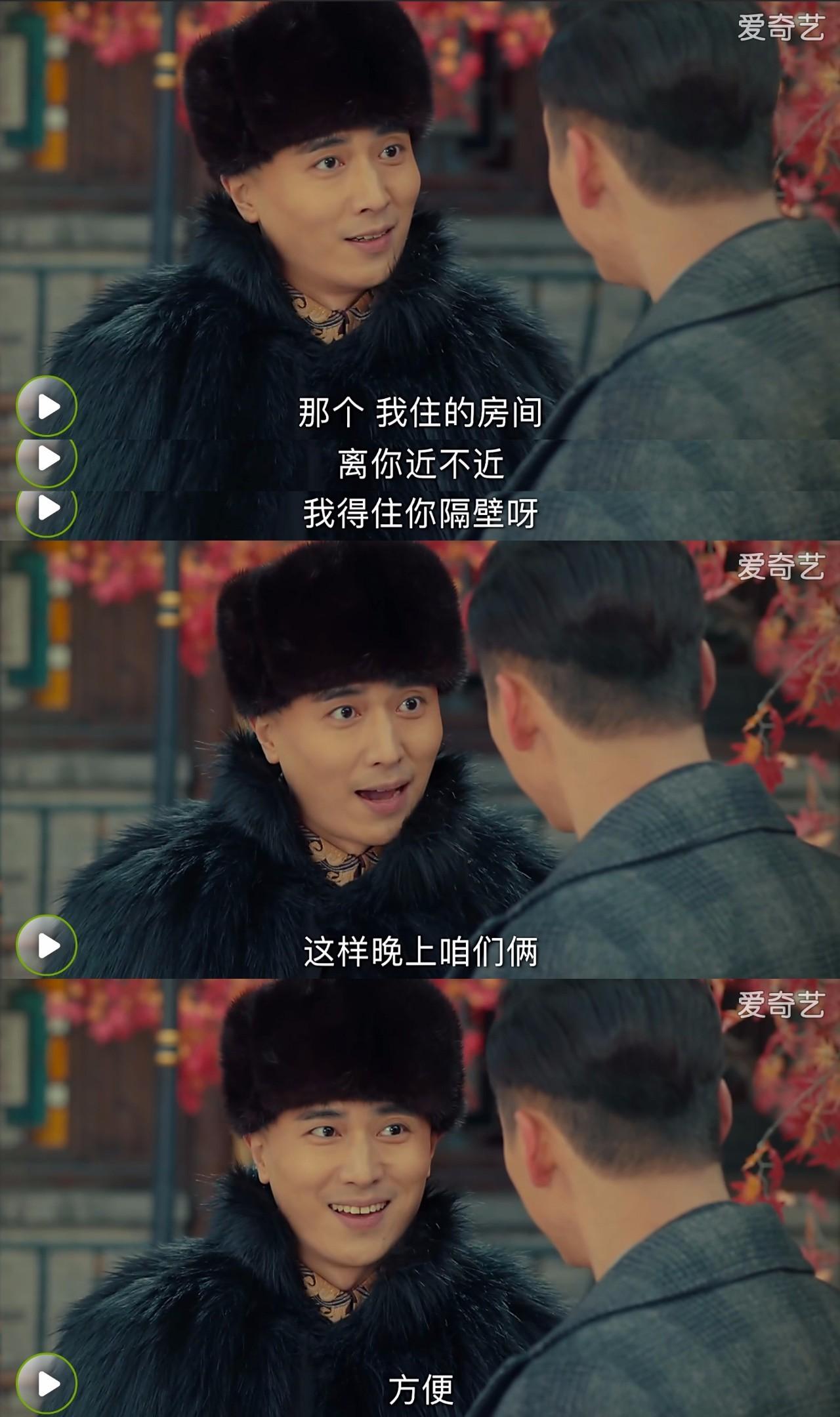 老九门贝勒爷是谁，贝勒爷 老九门（《老九门》是强行组CP……看到贝勒爷和佛爷的对话我真尴尬了）