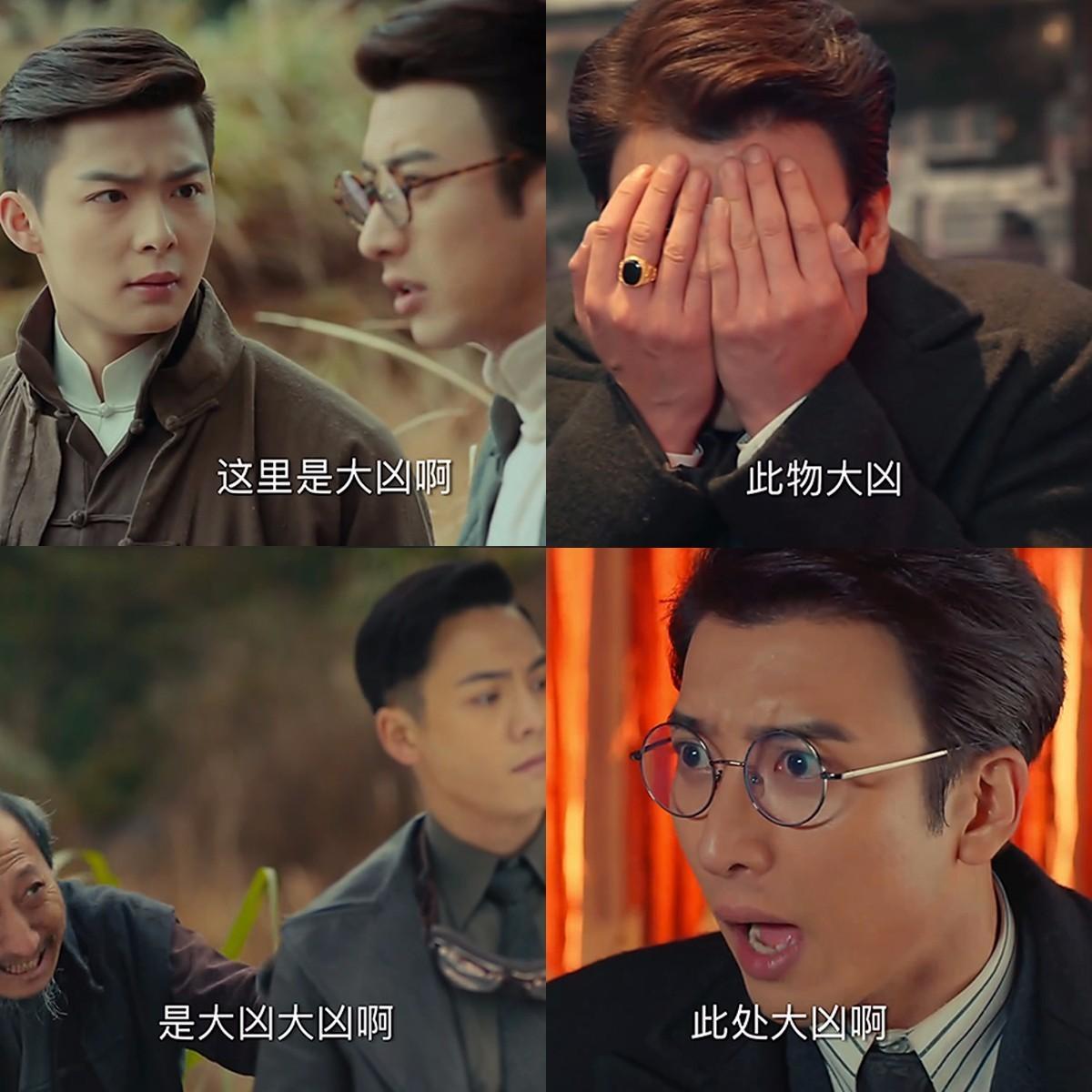 老九门贝勒爷是谁，贝勒爷 老九门（《老九门》是强行组CP……看到贝勒爷和佛爷的对话我真尴尬了）