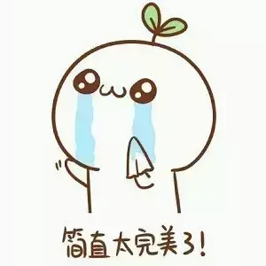 红葡萄的功效与作用，红葡萄的功效与作用是凉性还是热性（常吃这些颜色葡萄的烟台人）