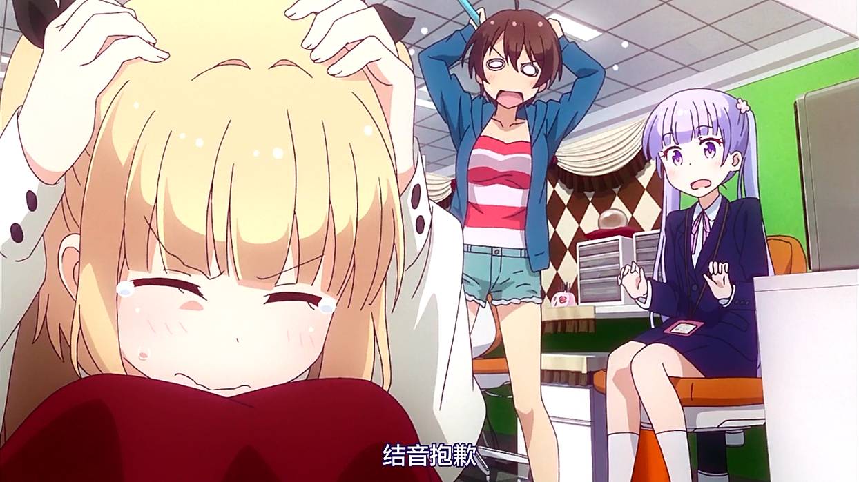 《new game》"情侣"大比拼,你觉得哪对cp最有爱?