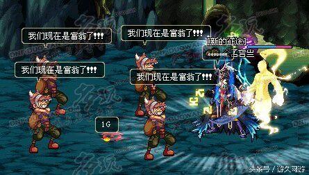 红绿黄是什么梗，红色和绿色是什么梗（细数DNF诞生的精彩段子和梗）