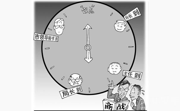 座位安排礼仪左尊还是右尊，座位左右哪个为尊（很重要，一不小心就出错）