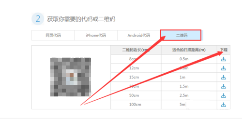 qq怎么拉人进群，新版手机QQ怎么邀请好友进群（原来还能这样让人加QQ群）