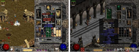 兽人大逃亡手游下载，兽人大逃亡手机安卓版游戏下载安卓版appv1.0.6（资深玩家总结20年来的游戏经历）