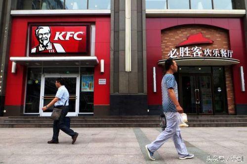 马云收购肯德基(肯德基马云买下来了吗)