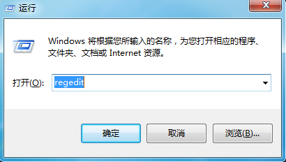 win7输入法，win7输入法怎么设置（解决Win7系统启动项中没有ctfmon项无法正常使用输入法）