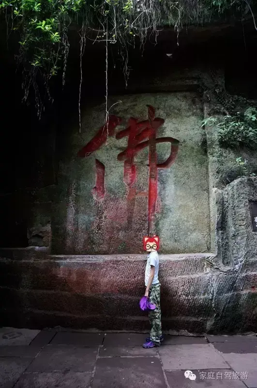 乐山大佛在四川哪里，乐山大佛在哪里（四川乐山大佛）