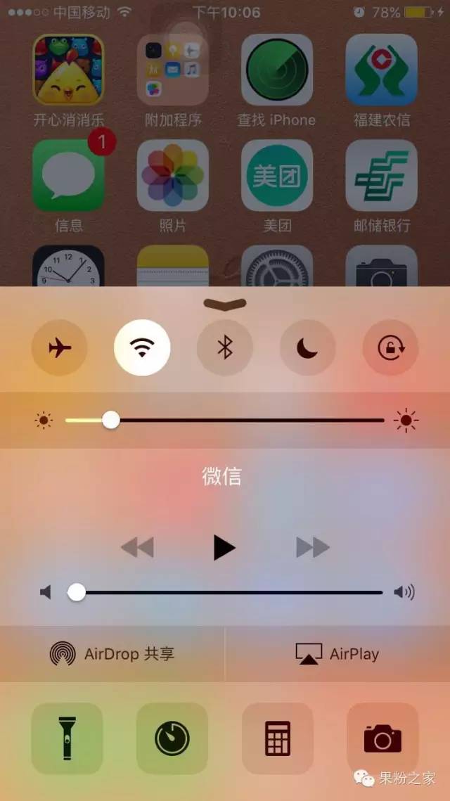 ipad如何录屏幕，iphone、ipad如何录制屏幕（iPhone屏幕录像的两种方法）