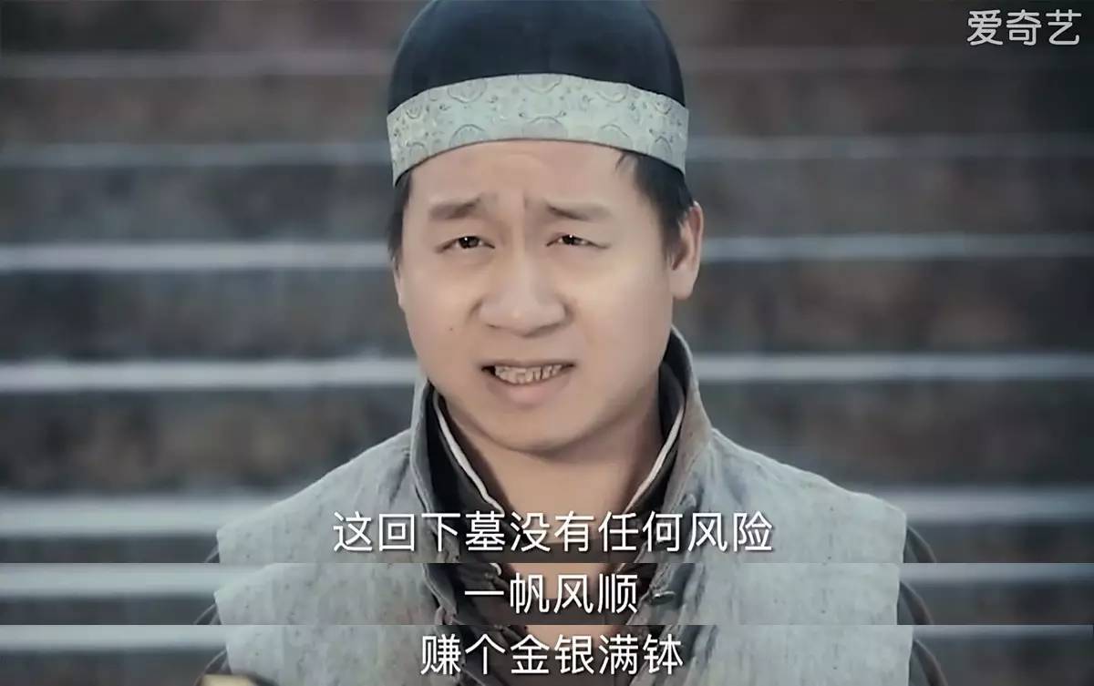 老九门贝勒爷是谁，贝勒爷 老九门（《老九门》是强行组CP……看到贝勒爷和佛爷的对话我真尴尬了）