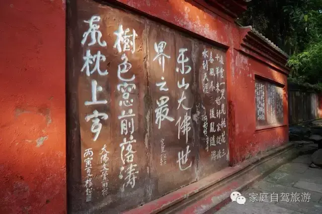 乐山大佛在四川哪里，乐山大佛在哪里（四川乐山大佛）