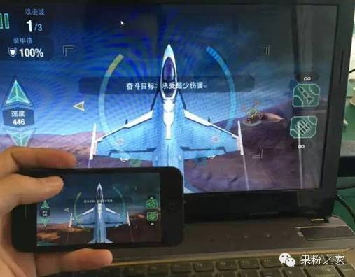 ipad如何录屏幕，iphone、ipad如何录制屏幕（iPhone屏幕录像的两种方法）
