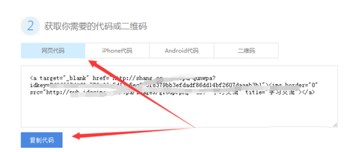 qq怎么拉人进群，新版手机QQ怎么邀请好友进群（原来还能这样让人加QQ群）