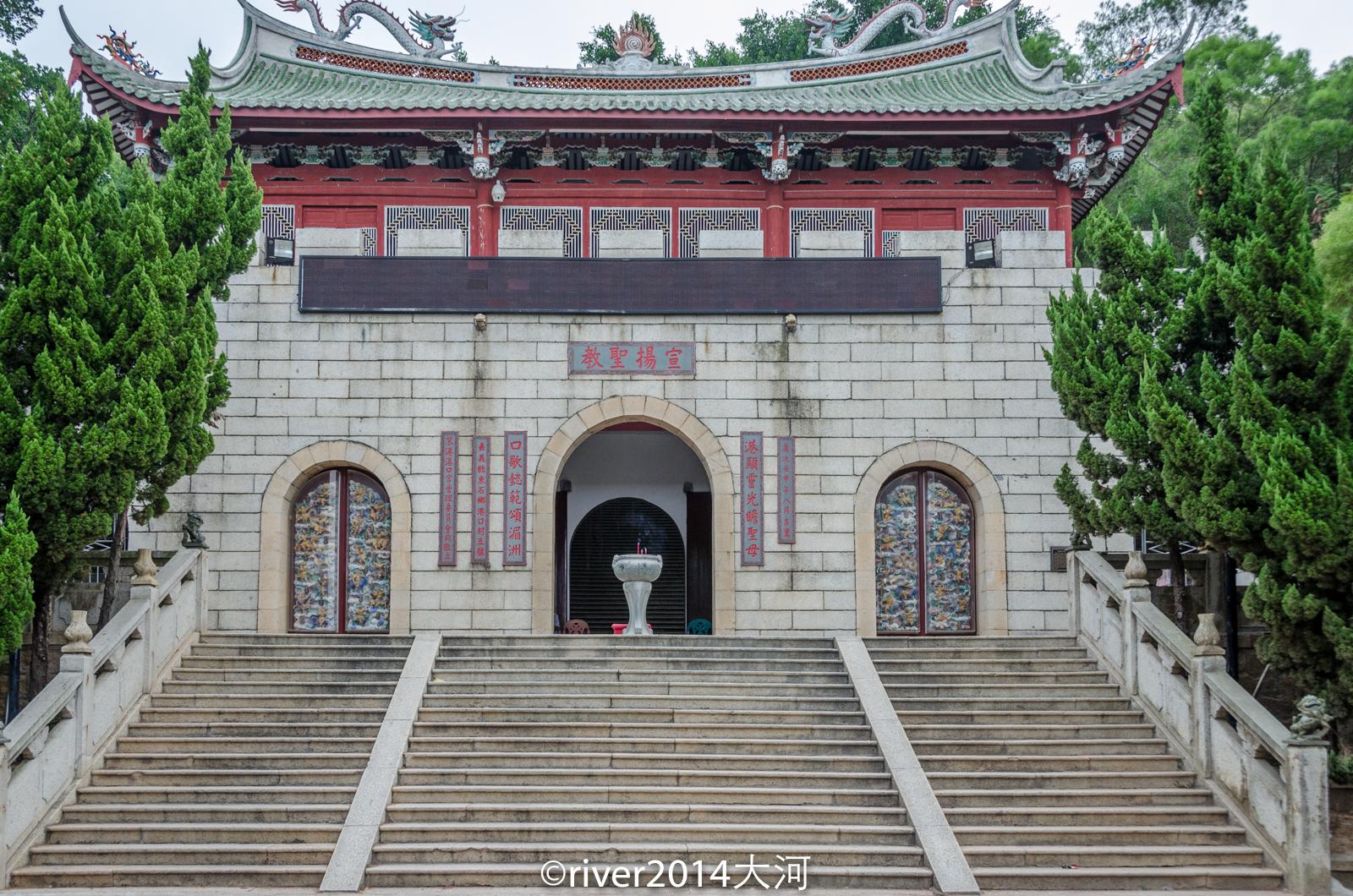 天下妈祖祖庙，福建莆田湄洲岛