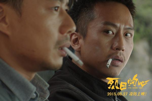 烈日灼心深度解析，烈日灼心深度解析豆瓣（导演把“基情”埋的也太深了）