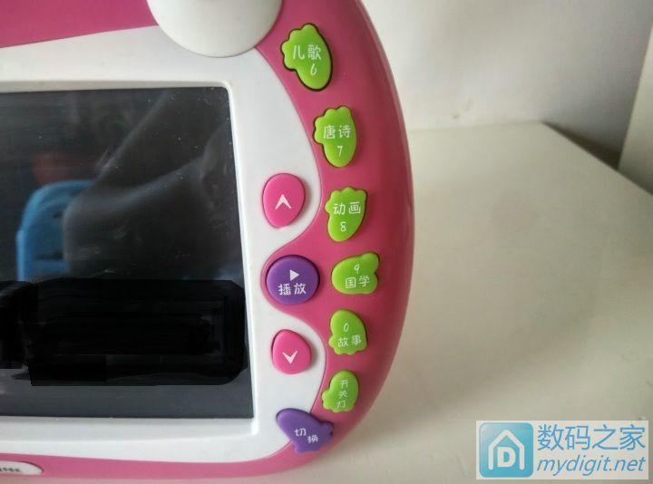 亿多星儿童启智机，亿多星儿童启智机价格（凯亿星儿童早教学习机详细拆解）