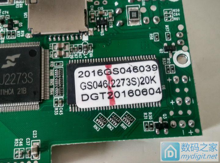 亿多星儿童启智机，亿多星儿童启智机价格（凯亿星儿童早教学习机详细拆解）