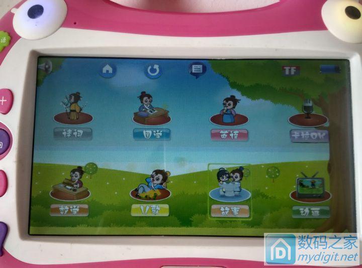 亿多星儿童启智机，亿多星儿童启智机价格（凯亿星儿童早教学习机详细拆解）