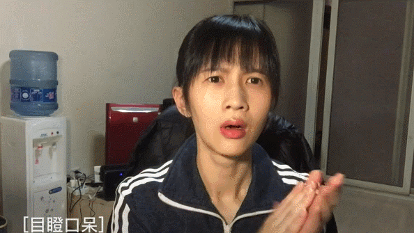 slow fuck，杰克slow伐克图片（听说楼下开了家黄焖Jimmy饭）