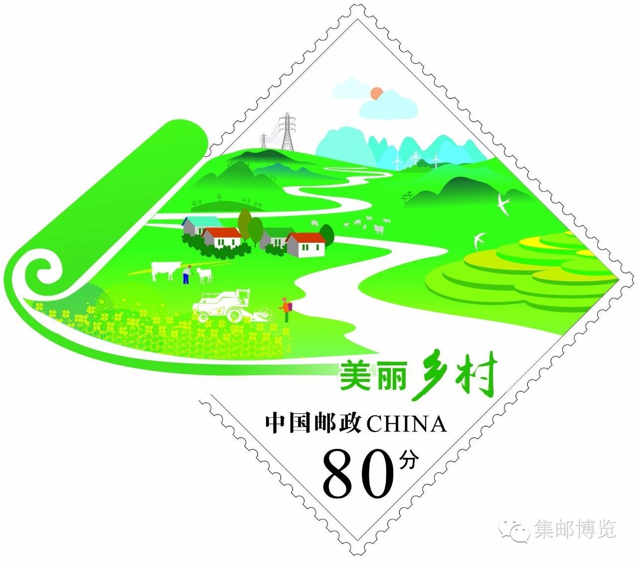 明信片尺寸一般多大，明信片是多大的尺寸（《美丽乡村》普通邮资封片卡）