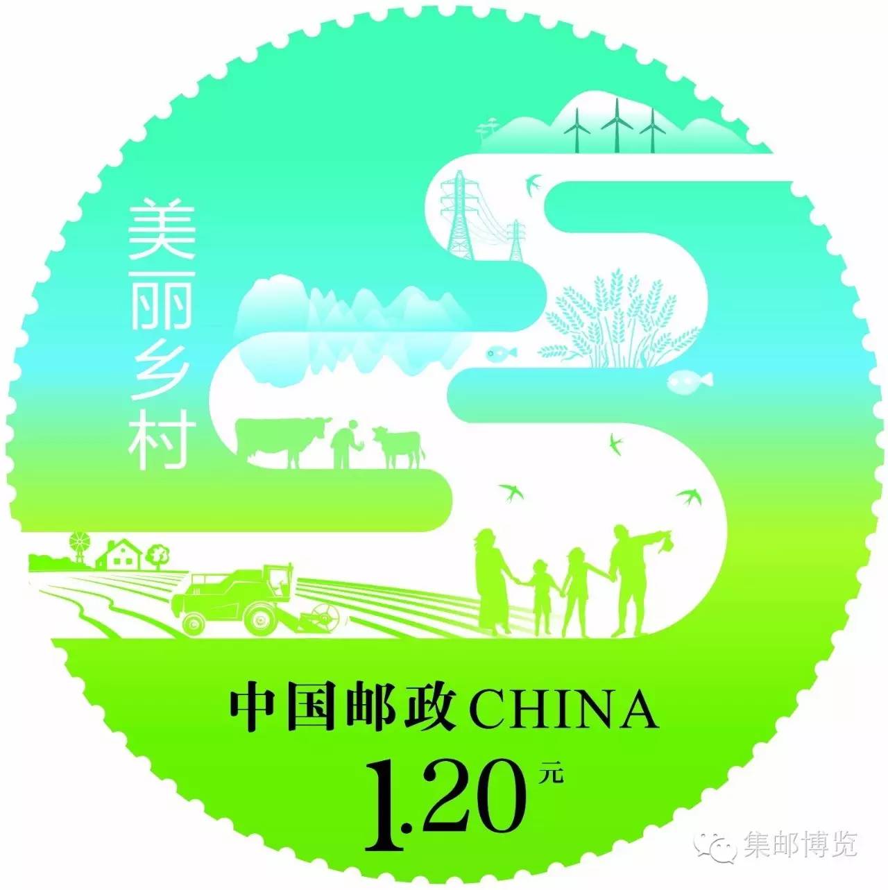 明信片尺寸一般多大，明信片是多大的尺寸（《美丽乡村》普通邮资封片卡）