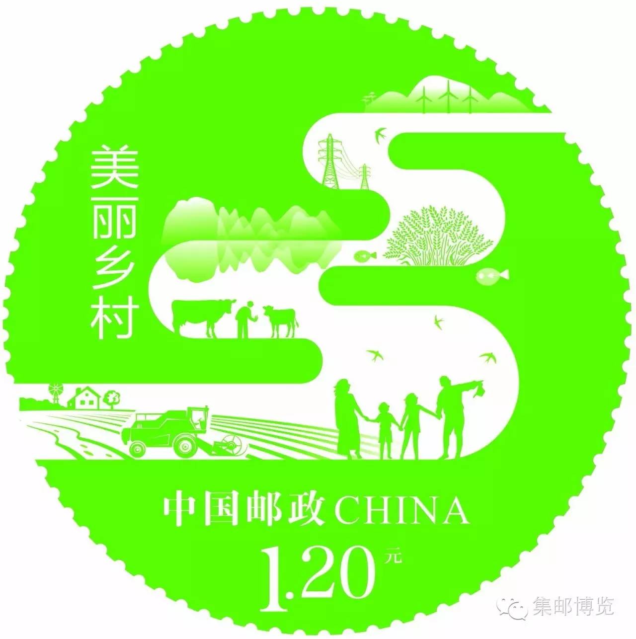 明信片尺寸一般多大，明信片是多大的尺寸（《美丽乡村》普通邮资封片卡）