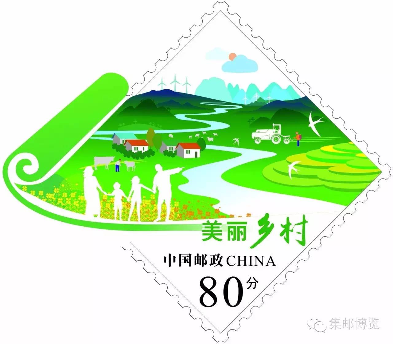 明信片尺寸一般多大，明信片是多大的尺寸（《美丽乡村》普通邮资封片卡）