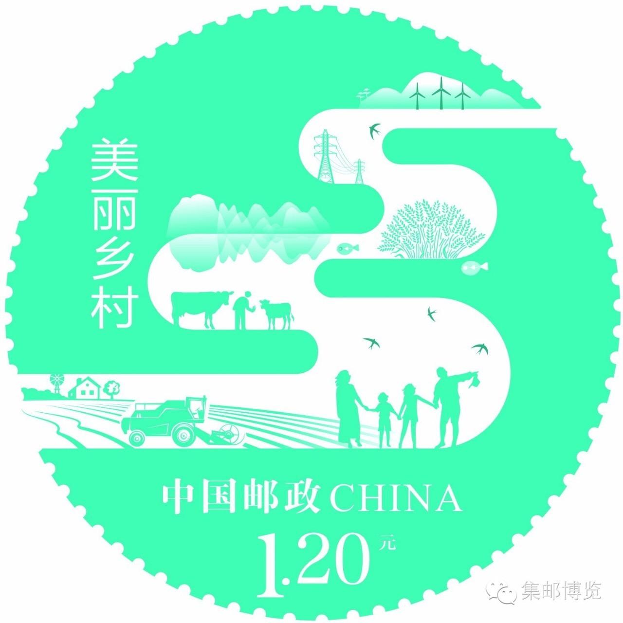 明信片尺寸一般多大，明信片是多大的尺寸（《美丽乡村》普通邮资封片卡）