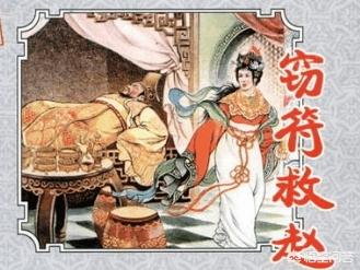 战国四公子，为何刘邦只祭拜信陵君一人？