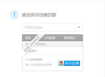 qq怎么拉人进群，新版手机QQ怎么邀请好友进群（原来还能这样让人加QQ群）