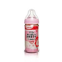 婴儿奶嘴硅胶或乳胶nuk奶嘴的优缺点，nuk奶嘴乳胶的好还是硅胶的好（选购各种材质、各个品牌奶瓶之攻略）