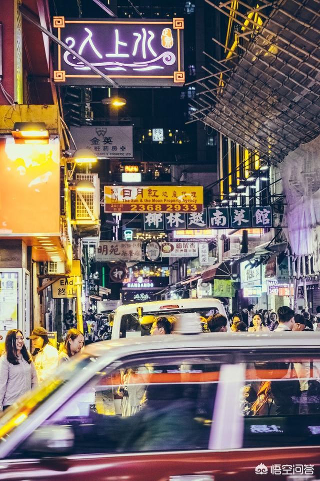 我想开店创业，做什么好？