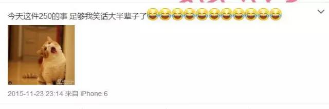 弦子第一任老公，弦子个人资料老公（原来他们已经秀了一年多的恩爱了）