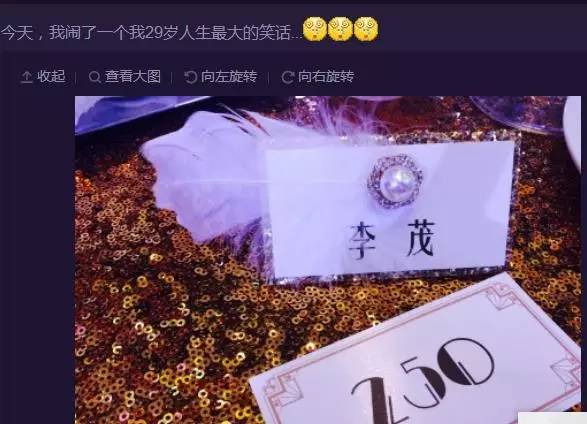 弦子第一任老公，弦子个人资料老公（原来他们已经秀了一年多的恩爱了）