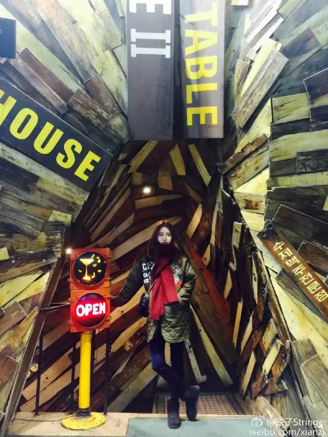 弦子第一任老公，弦子个人资料老公（原来他们已经秀了一年多的恩爱了）