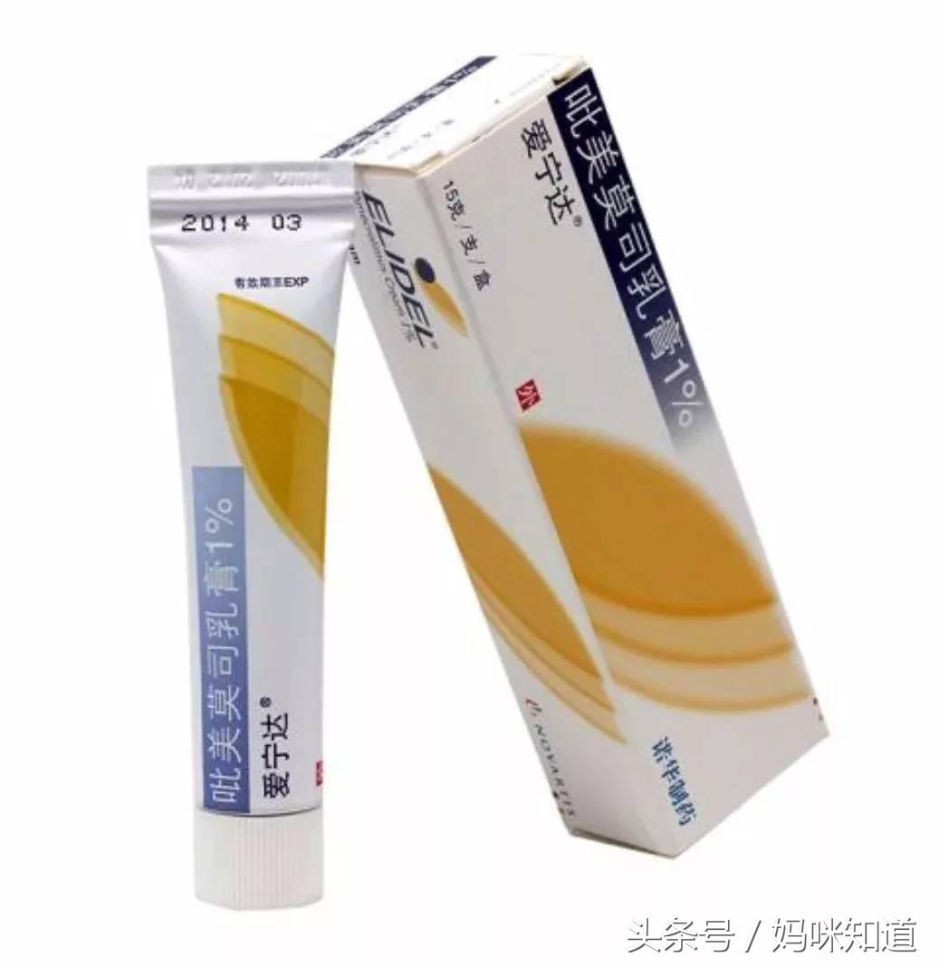 白色糠疹用什么药，怎么区别它是不是白殿风（为什么医生推荐这种“不给力”的药膏）