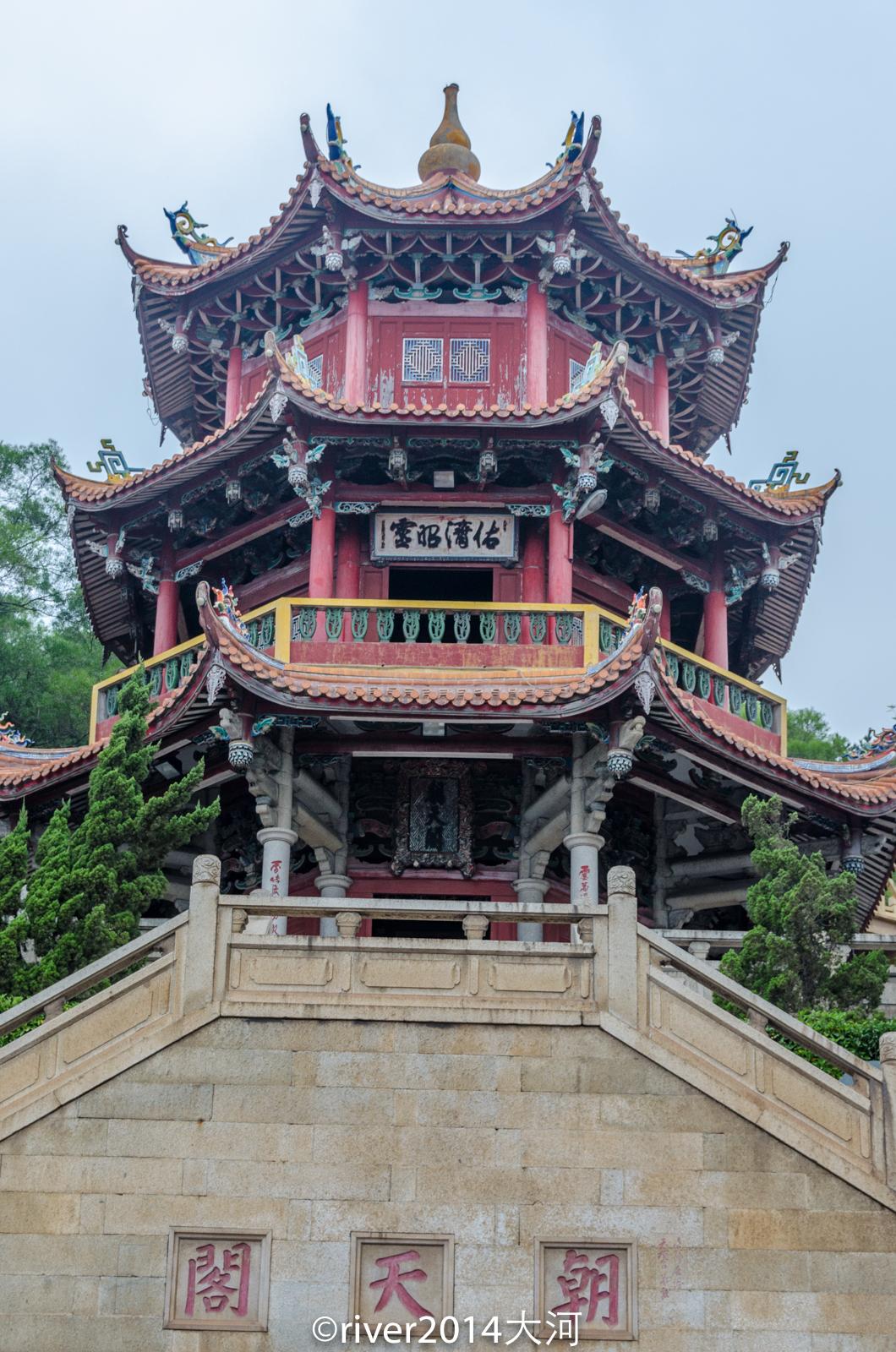 天下妈祖祖庙，福建莆田湄洲岛