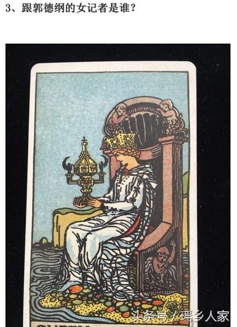 曹云金发微博揭露郭德纲，曹云金微博中关于郭德纲的几个真相