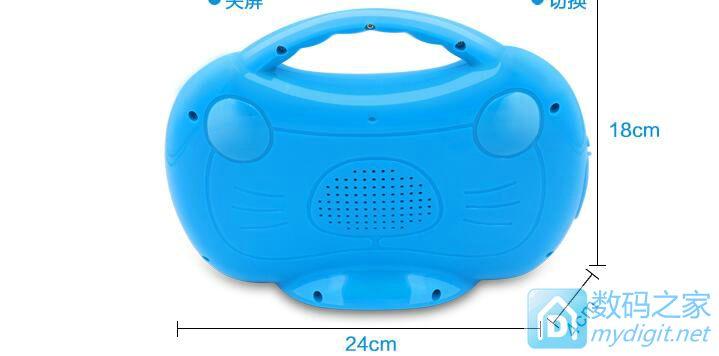 亿多星儿童启智机，亿多星儿童启智机价格（凯亿星儿童早教学习机详细拆解）