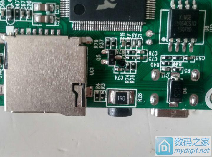 亿多星儿童启智机，亿多星儿童启智机价格（凯亿星儿童早教学习机详细拆解）