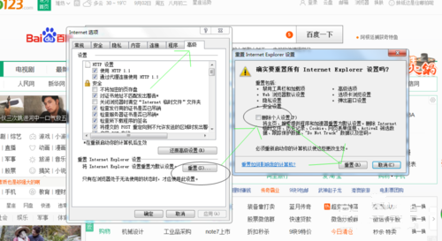 dnf登录后不显示错误怎么解决办法 登陆DNF时一直报错，提示遇到问题？教你一招完美解决！