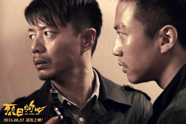 烈日灼心深度解析，烈日灼心深度解析豆瓣（导演把“基情”埋的也太深了）