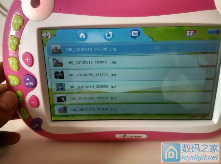 亿多星儿童启智机，亿多星儿童启智机价格（凯亿星儿童早教学习机详细拆解）