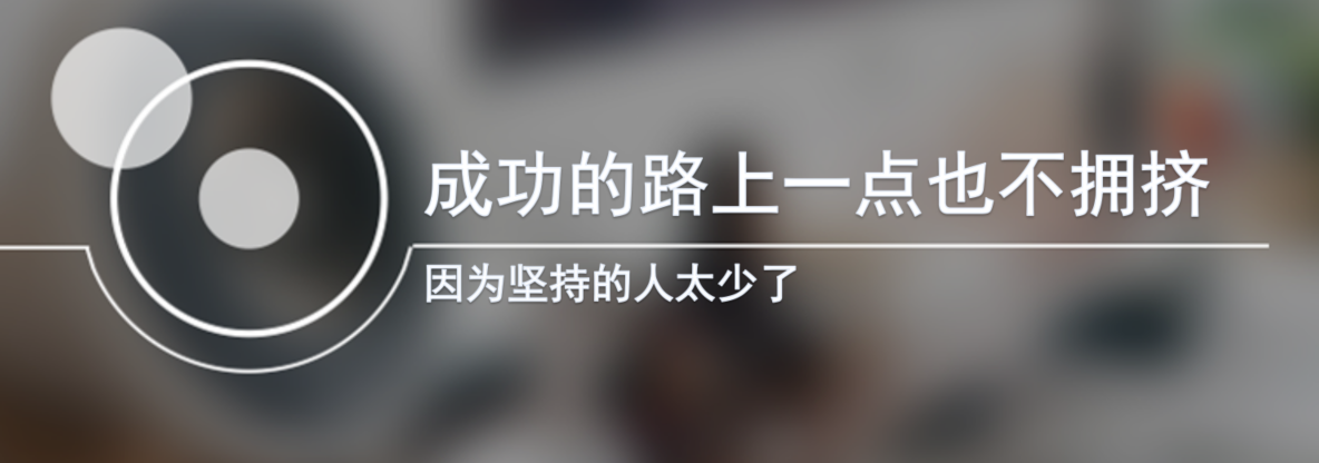 逻辑运算符中优先级最高的是